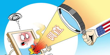 華為遭英國調(diào)查 使用過時軟件引發(fā)網(wǎng)絡(luò)安全風(fēng)險